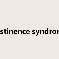 abstinence syndrome是什么意思