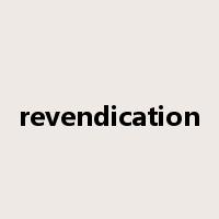 revendication是什么意思