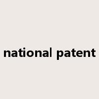national patent是什么意思