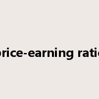 price-earning ratio是什么意思