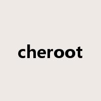 cheroot是什么意思