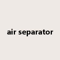air separator是什么意思