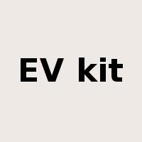EV kit是什么意思