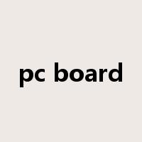 pc board是什么意思