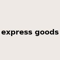 express goods是什么意思