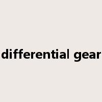 differential gear是什么意思