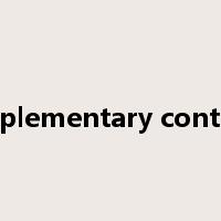 supplementary contract是什么意思
