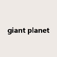 giant planet是什么意思