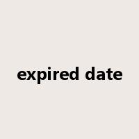 expired date是什么意思