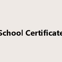 School Certificate是什么意思