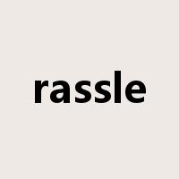 rassle是什么意思