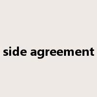 side agreement是什么意思