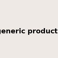 generic products是什么意思