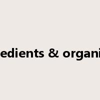 Natural ingredients & organic botanicals是什么意思