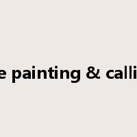 Chinese painting & calligraphy是什么意思