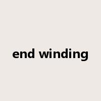end winding是什么意思
