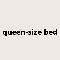 queen-size bed是什么意思