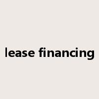 lease financing是什么意思