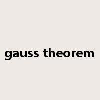 gauss theorem是什么意思