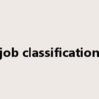 job classification是什么意思