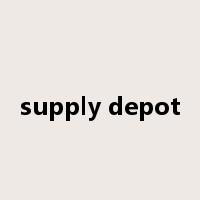 supply depot是什么意思