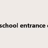 senior high school entrance examination是什么意思