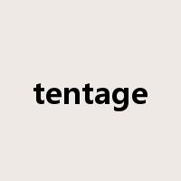 tentage是什么意思