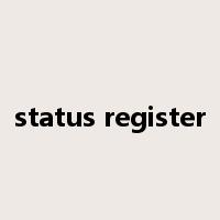 status register是什么意思
