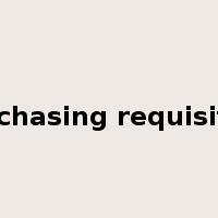 purchasing requisition是什么意思