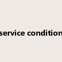 service condition是什么意思