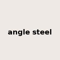 angle steel是什么意思