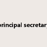 principal secretary是什么意思
