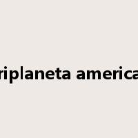 Periplaneta americana是什么意思