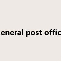 general post office是什么意思