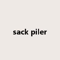 sack piler是什么意思