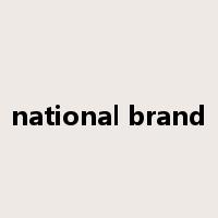 national brand是什么意思