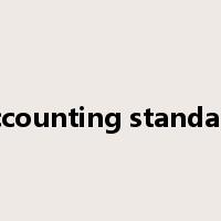 accounting standard是什么意思
