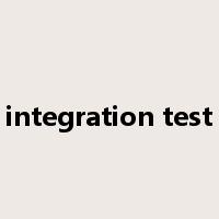 integration test是什么意思