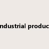 industrial product是什么意思