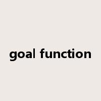 goal function是什么意思