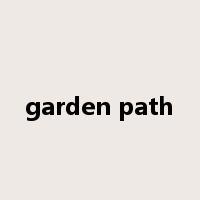 garden path是什么意思