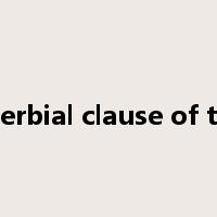 adverbial clause of time是什么意思