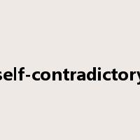 self-contradictory是什么意思