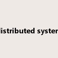distributed system是什么意思