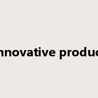 innovative product是什么意思