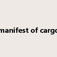 manifest of cargo是什么意思