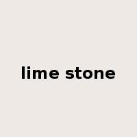lime stone是什么意思