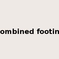 Combined footing是什么意思