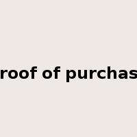 proof of purchase是什么意思