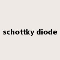 schottky diode是什么意思